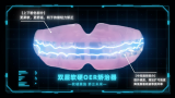 暑期矫正抄作业！这款双层软硬 OER 让娃悄然变自信
