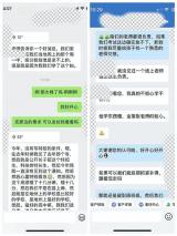 2025年优质科技特长生辅导机构：赛考一体+赛事首选！